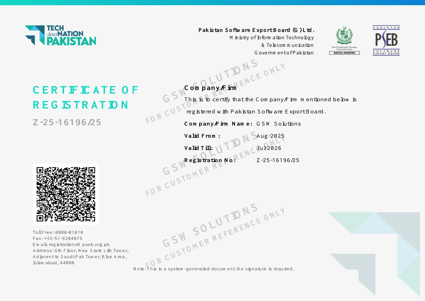 Watermarked GSW Solutions PSEB registration certificate, August 2025 – July 2026. For customer reference only.